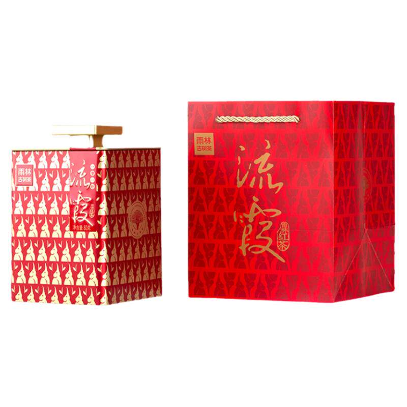 雨林古树茶流霞滇红罐装80g