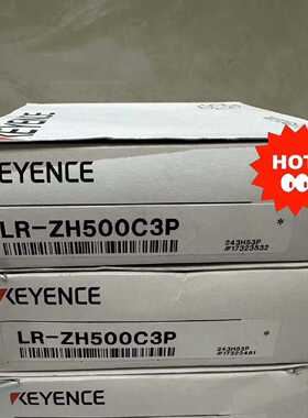 KEYENCE基恩士激光传感器LRZH500C3P
