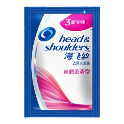 海飞丝袋装去屑止痒洗发水顺滑