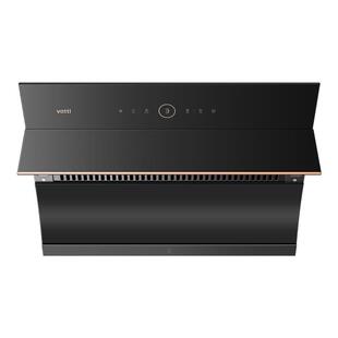 特价华帝抽油烟机家用厨房大吸力i11169吸油烟机吸油机出租小尺寸