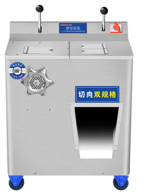 绞肉机商用大功率切片大型切肉机