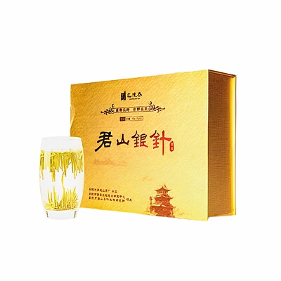 巴陵春岳阳君山银针茶礼盒装黄茶