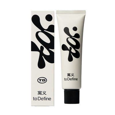 寓义香氛护手油霜留香久修护滋润