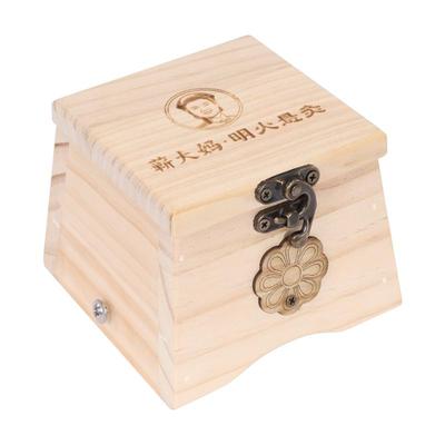 木质艾灸盒随身灸家用无烟正品