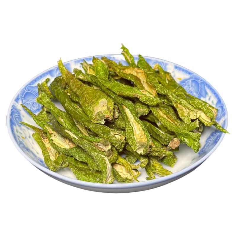 2026年新货农家日晒干青辣椒250g