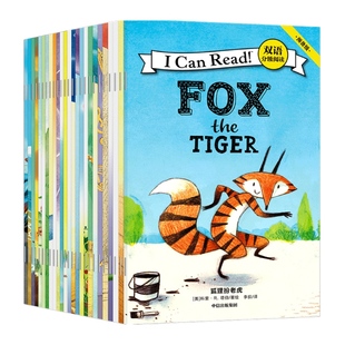 I Can Read！双语分级阅读 预备级 （套装全26册） 科里R塔博著  包邮 有趣好玩 孩子爱看 书后附译文