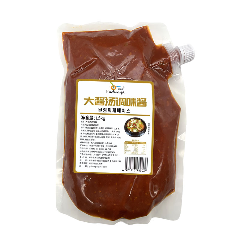 韩式大酱汤专用酱韩国料包1.5kg商用东北延边黄豆石锅海裙带菜锅