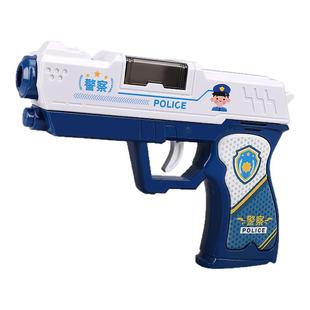 儿童电动玩具枪声光音效男孩警察小手枪电动八音枪宝宝音乐投影枪