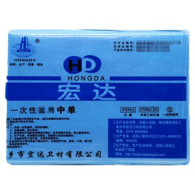 一次性中单180*220一次性床单