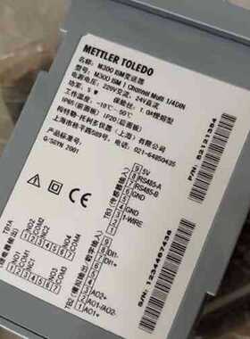议价全新原装正品梅特勒托利多M300 ISM变送器 521213