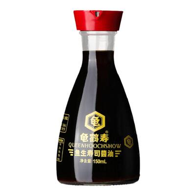 龟鹤寿生鱼片海鲜刺身厨房调味料