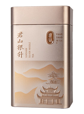 君山银针大罐装岳阳黄茶