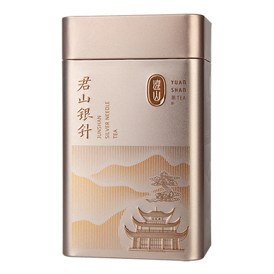 君山银针大罐装岳阳黄茶