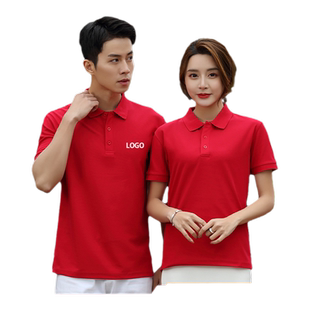 夏季团体T恤定制餐饮服务员工作服短袖广告文化衫志愿者工装纯棉t