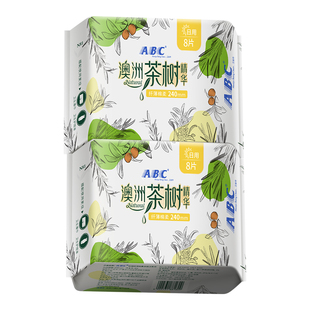 ABC澳洲茶树卫生巾日用夜用姨妈巾正品抑菌净味透气超薄防侧漏