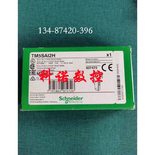 议价TM5SAI2TH/TM5SPS3/TM5SDI16D施耐德模拟量输入模块2I 16bits