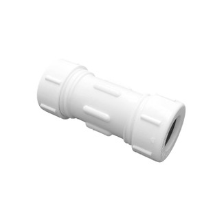 PPR快速接头免热熔活接直接抢修节20 4分 25 6分 ppr水管配件快接