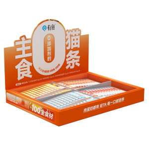 有鱼0添加剂主食猫条80支*2盒