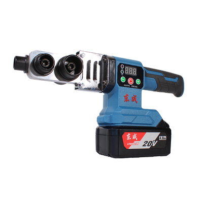 东成锂电热熔器无线水管焊接机