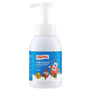 冲锋衣清洗剂专用免水洗软壳硬壳油污洗涤涂层防水修复剂中性干洗