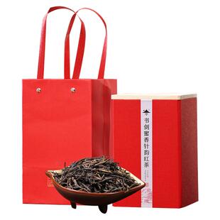 书剑2025年蜜香针韵高海拔滇红茶叶云南凤庆红茶300g盒装松针茶礼