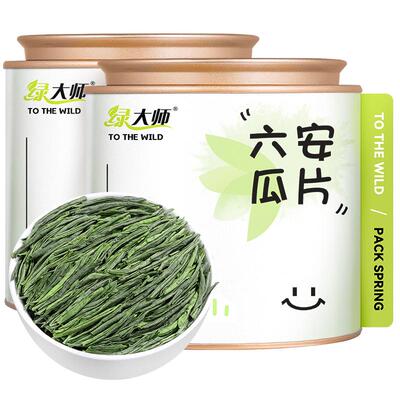 新茶-特级雨前六安瓜片160g