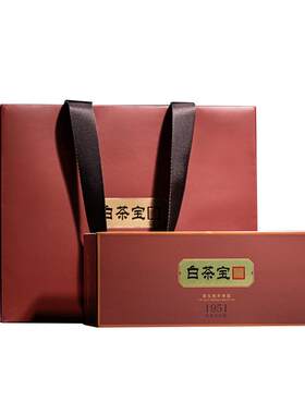 寿眉2019年礼盒装福鼎白茶