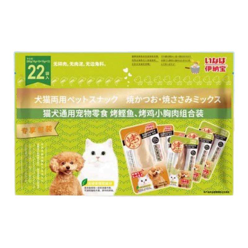 伊纳宝烤鸡肉鲣鱼原味组合装22支