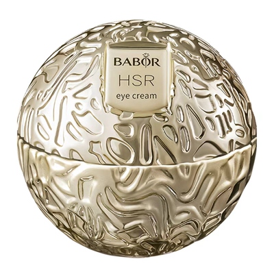 芭宝焕颜抗皱小金球眼霜babor