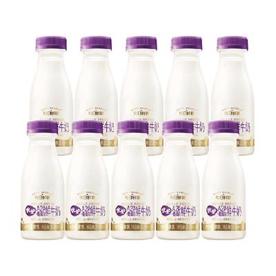 每日鲜语A2型鲜牛奶高钙新鲜