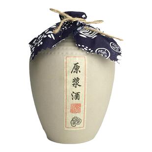 素烧亚光一斤装仿古陶瓷酒瓶原浆空白酒瓶500ml复古土陶酒坛酒壶