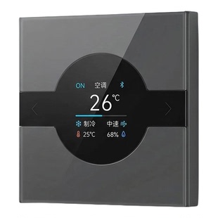 大金中央空调风管机智能面板接入米家无需VRF直接替换蓝牙mesh2.0