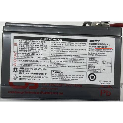 议价全新OMRON内置蓄电池BNB75T 12V9AH欧姆龙UPS电源无停电电源