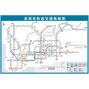 新版2026深圳市地铁换乘线路图上海北京轨道交通出行大挂图贴海报