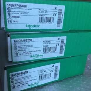 议价施耐德以太网RIO接口140CRP31200全新原装