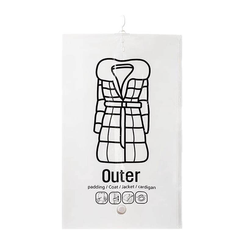 羽绒服抽真空压缩收纳袋挂式装衣服衣柜专用神器整理衣物袋子电泵