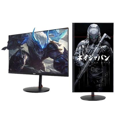 acer27英寸170HZ2kHDR显示器