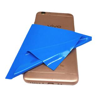 导热软硅胶长软性导热硅胶片导热矽胶片200*400*7MM硅胶垫片秒杀