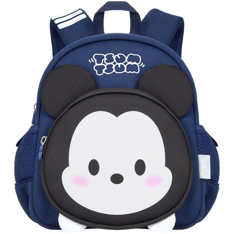 米奇幼儿园书包宝宝出行轻便背包