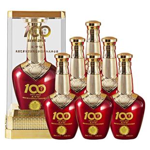 翁中仙 巴拿马纪念金奖山西杏花村53度清香型白酒整箱500ml*6瓶装