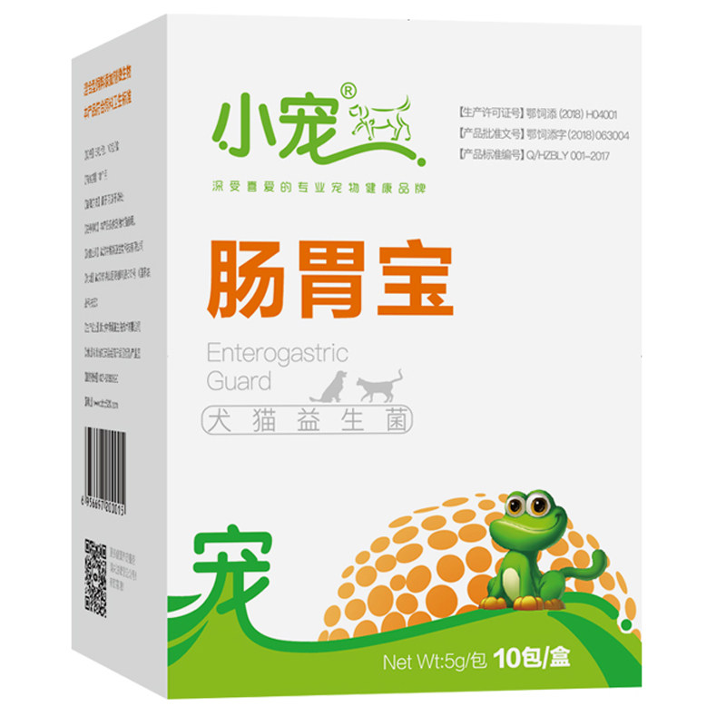 小宠肠胃宝益生菌宠物治便秘