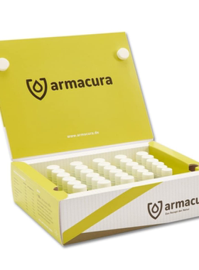 Armacura爱茂德国进口牛初乳原液