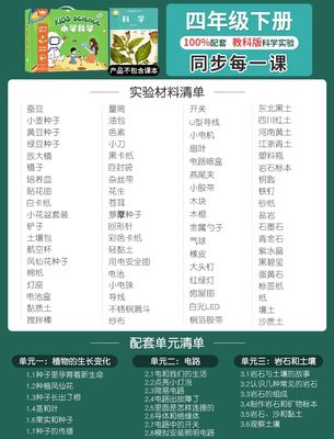 儿童益智玩具4男孩5生日礼物6男童8十7小学生10以上12岁9六一节童