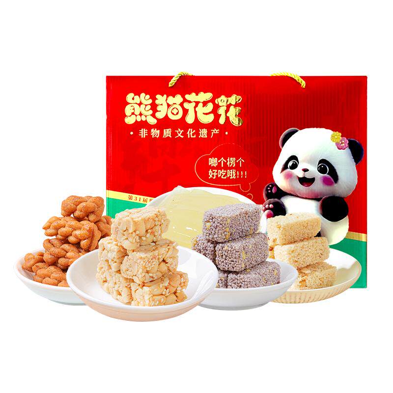 王老五花生酥糖礼盒零食礼包