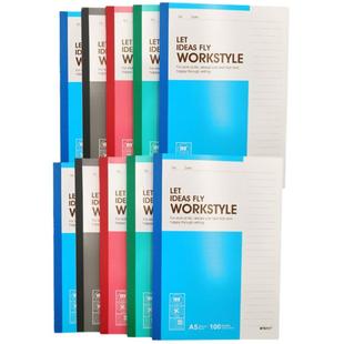 晨光笔记本本子简约学生文艺精致复古牛皮纸记事本商务办公加厚练习本高中软皮软面抄作业a5创意a4大号b5批发