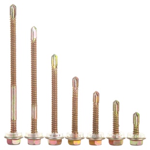 加长高强度外六角钻尾丝燕尾丝自攻自钻螺丝快丝彩钢瓦螺丝瓦钉