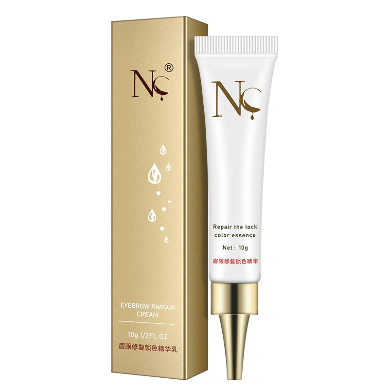 纹绣修复剂锁色精华正品NC纹眉眼唇专用修护液结痂薄修复膏