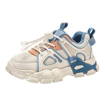 巴布豆童鞋2025新款运动休闲板鞋男童耐磨防滑鞋底小童女童老爹鞋