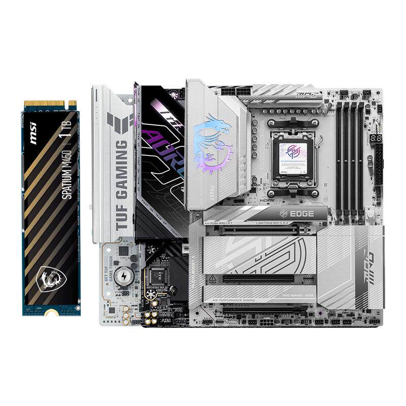 AM5主板固态硬盘套装B650M/B850M