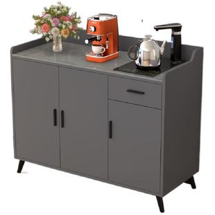 餐边柜现代简约客厅岩板家用储物柜厨房靠墙茶吧机柜子一体茶水柜